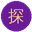 体育生 - 体育生打飞机-91 吃 瓜 网 黑丝 +aj 体 +育 生
